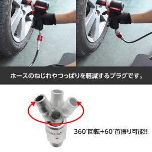 R1/4 スイベルエアプラグ | エアーカプラ...の詳細画像1