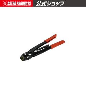 アストロプロダクツ（ASTROPRODUCTS） スリップジョイントプライヤー