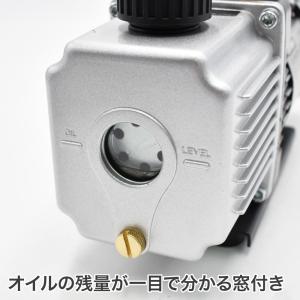 シングルステージ真空ポンプ | バキュームポン...の詳細画像3