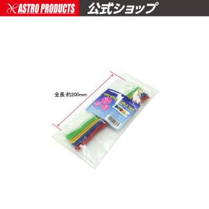 AP ナイロン結束バンド 10本セット