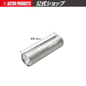 アストロプロダクツ（ASTROPRODUCTS） 充電式 ワークライト WL916