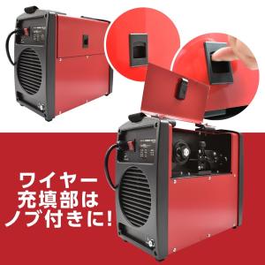 第一ネット Ap インバーター 半自動 溶接機 Saw75a Diy 家具 車 マフラー パイプ 配管 ケージ ロールバー ガレージ 板金 ノンガス 電気溶接 アストロプロダクツ 雑誌で紹介された