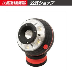 AP SMD マグネティック ボールライト | LED 照明 ワークライト