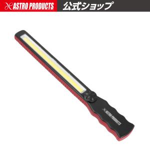 【5/24〜5/26まで10%OFF！】5W COB 充電式 薄型ワークライト WL785｜astroproducts