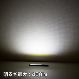 5W COB 充電式 薄型ワークライト WL7...の詳細画像2