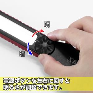 5W COB 充電式 薄型ワークライト WL7...の詳細画像4