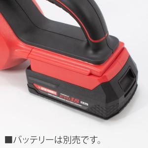 /DC18V 充電式クリーナー【充電器・バッテ...の詳細画像1