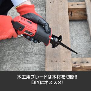 DC10.8V 充電式 レシプロソー バッテリ...の詳細画像2