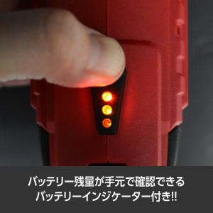 DC10.8V 充電式 レシプロソー バッテリ...の詳細画像4