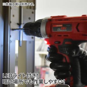 DC18V 充電式 ドリルドライバー DD83...の詳細画像1
