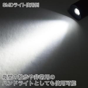 充電式UVワークライト WL893 | 電気 ...の詳細画像3