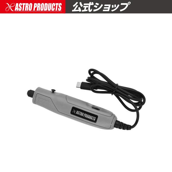 DC5V USBホビールーター | ルーター リューター USB有線式 プラモデル プラスチック ホ...