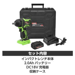 DC18V 充電式 1/2DR インパクトレン...の詳細画像2