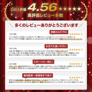 2.0TON 超低床ガレージジャッキ GJ14...の詳細画像1
