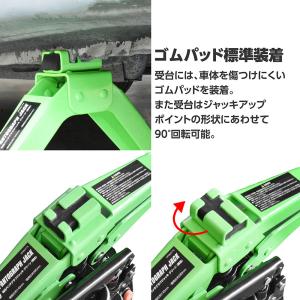 油圧パンタグラフジャッキ グリーン (限定) ...の詳細画像4