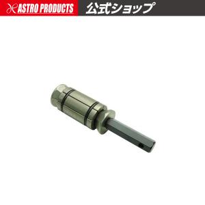 AP テールパイプエキスパンダー 3960mm【工具 DIY】【アストロプロダクツ】｜astroproducts