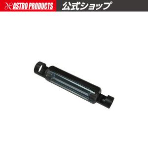 アストロ　値下げしました　シングルステージ 真空ポンプ シングルステージ 真空ポンプ / 工具・DIY用品通販のアストロプロダクツ