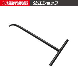T型スプリングフック【Tフック T型フック】【マフラースプリング サイドスタンドスプリング 引っ掛ける】 アストロプロダクツ