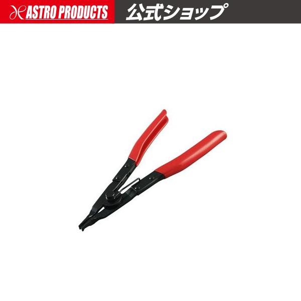 AP ロックリングプライヤー | プライヤー 手動工具 ハンドツール カー用品 カーグッズ ツール ...