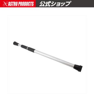 AP エンジンカバーホルダー