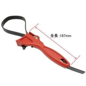 AP ラバーストラップレンチ