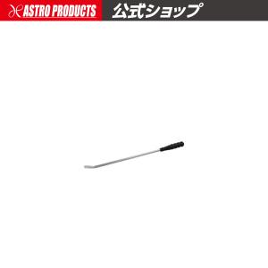アストロプロダクツ（ASTROPRODUCTS） アルミラダー フラット | 耐荷重