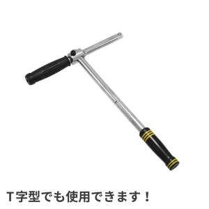1/2DR分割式スピーディークロスレンチ | ...の詳細画像2