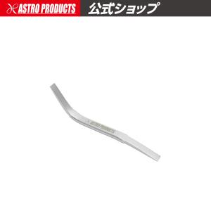 アストロプロダクツ（ASTROPRODUCTS） メカニッククリーパーイエロー