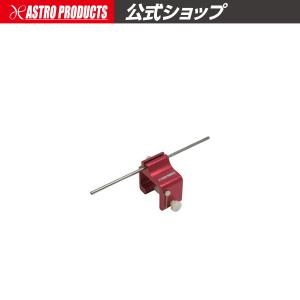 アストロプロダクツ（ASTROPRODUCTS） モーターサイクルジャッキ MZJ01