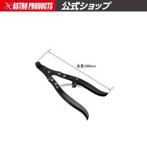 AP ロック式 キャリパーピストンツール