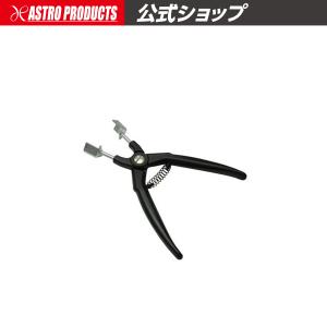 リレープライヤー【リレー外し リレーペンチ】【掴...の商品画像
