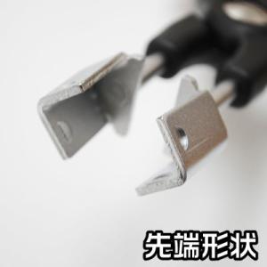 リレープライヤー【リレー外し リレーペンチ】【...の詳細画像1