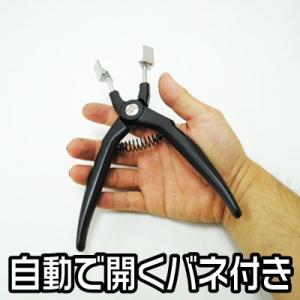 リレープライヤー【リレー外し リレーペンチ】【...の詳細画像3
