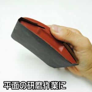 ラバーサンディングブロック アストロプロダクツの詳細画像1