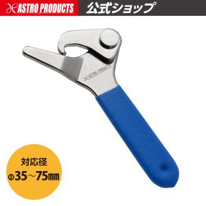 釘打ち機 日立 N3804AB3 リファブリッシュ品 エアタッカー/エアツール