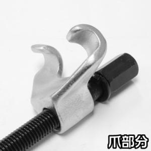 コイルスプリングコンプレッサー CC206 |...の詳細画像2
