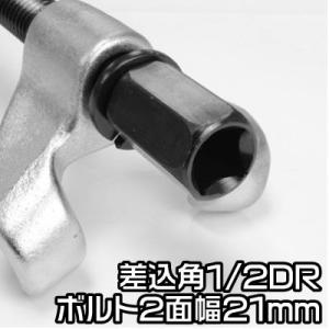 コイルスプリングコンプレッサー CC206 |...の詳細画像3
