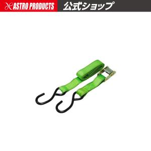 AP カムバックルタイダウン 2m