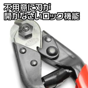 ワイヤーカッター | ケーブルカッター ヨリ線...の詳細画像4