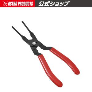 リレープライヤー RP282【リレー外し リレーペンチ】【掴む 挟む 摘む】 アストロプロダクツ
