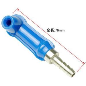 AP ブレーキブリーダーノズル BH294 ｜ エア抜き ブレーキ