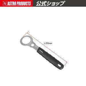 アストロプロダクツ フロントホイールクランプ フロントホイールクランプ FC398 / 工具・DIY用品通販のアストロプロダクツ