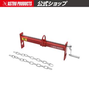 アストロプロダクツ（ASTROPRODUCTS） 2.0TON エンジンクレーン EC161