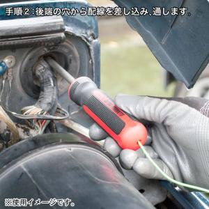 配線通しドライバー【電工工具 引き込み作業】【...の詳細画像2