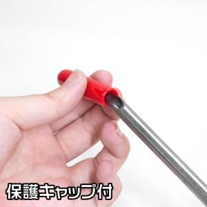 配線通しドライバー【電工工具 引き込み作業】【...の詳細画像5