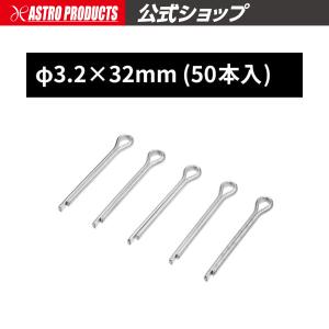 めぴんさま確認用 めぴんさま確認用 417hphptXrS.jpg