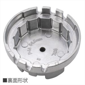 カップレンチ レクサス トヨタ オイルフィルタ...の詳細画像1