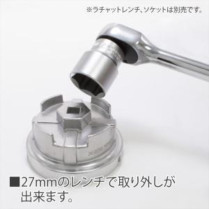 カップレンチ レクサス トヨタ オイルフィルタ...の詳細画像3