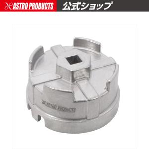 AP オイルフィルターカップレンチ トヨタ用 ｜ カップ レンチ オイル フィルター 自動車 車 整備 オイルフィルター オイルエレメント フィルターレンチ