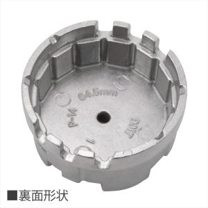オイルフィルターカップレンチ トヨタ用 | 自...の詳細画像1
